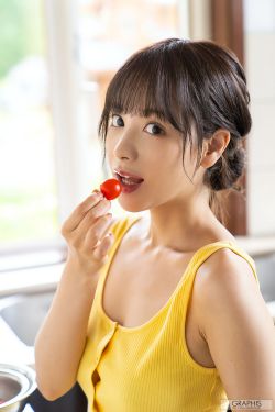 活色生香